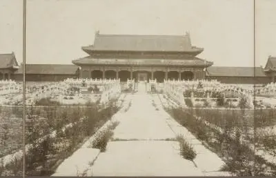 北京城写.真.小川一真.1901   p434页